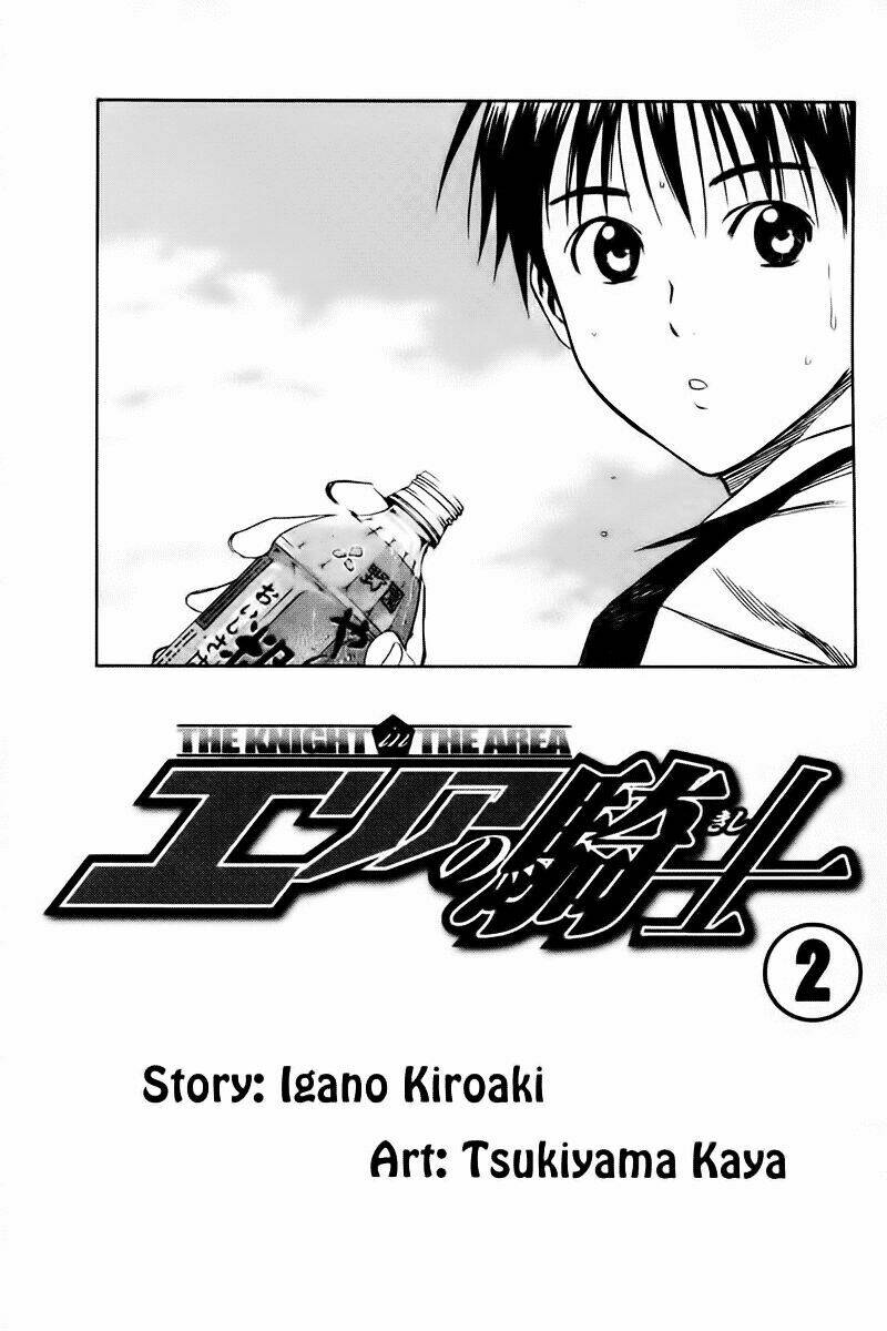 kỵ sĩ trong vòng cấm chapter 4 8