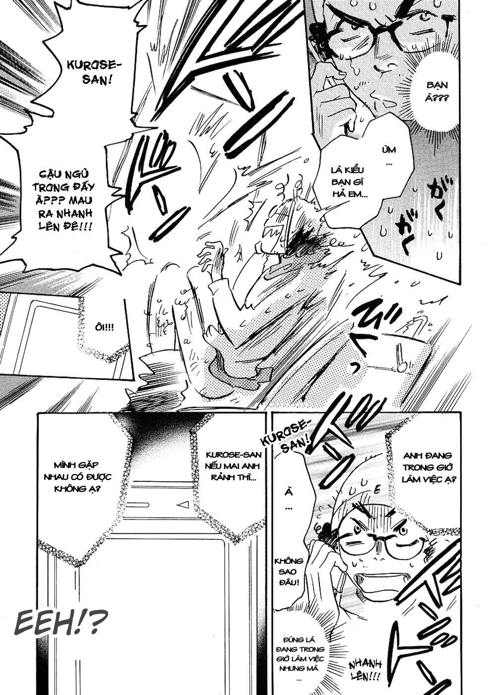 miman renai chapter 7 9