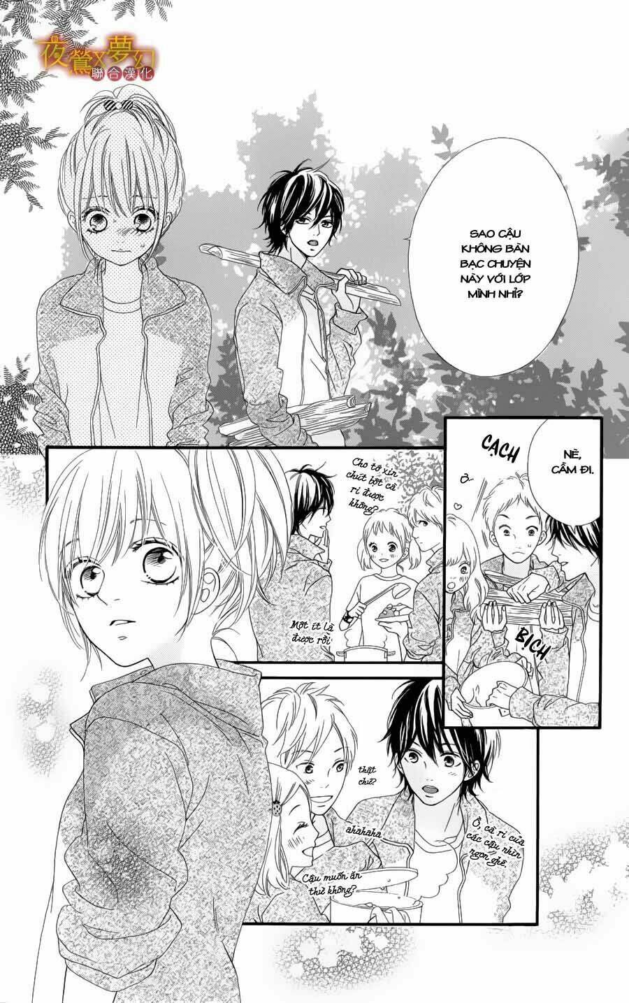 mune ga naru no wa kimi no sei chapter 2 26