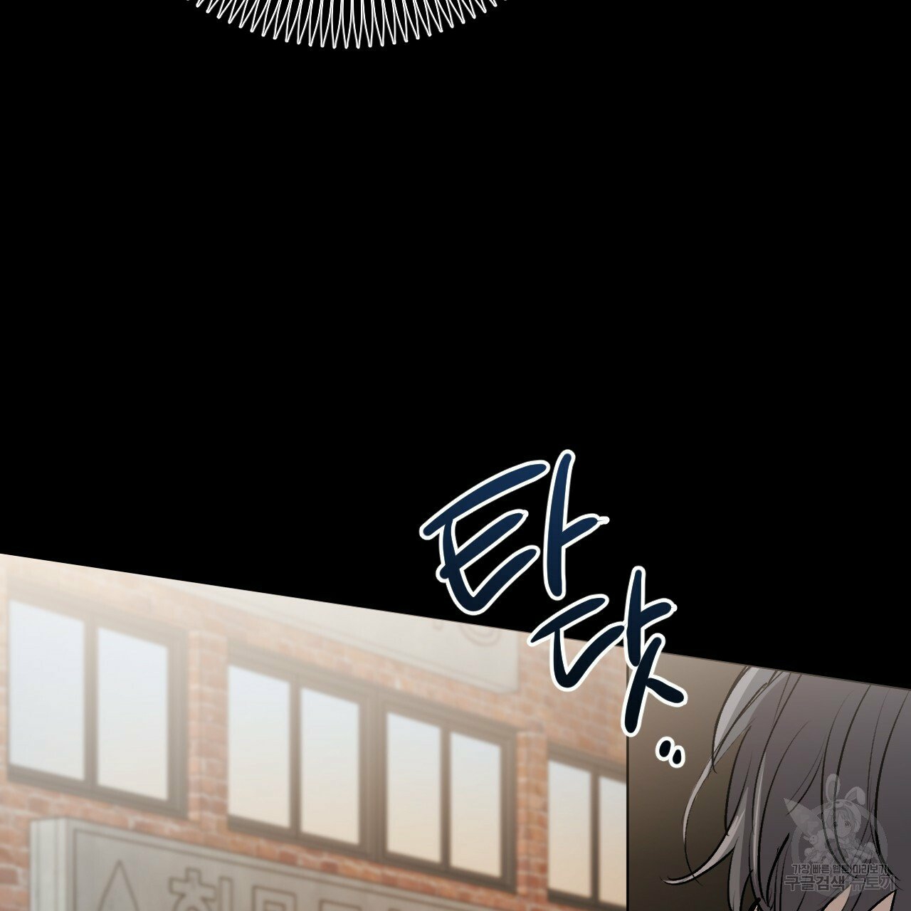 những chú thỏ của hapypy chapter 45 76