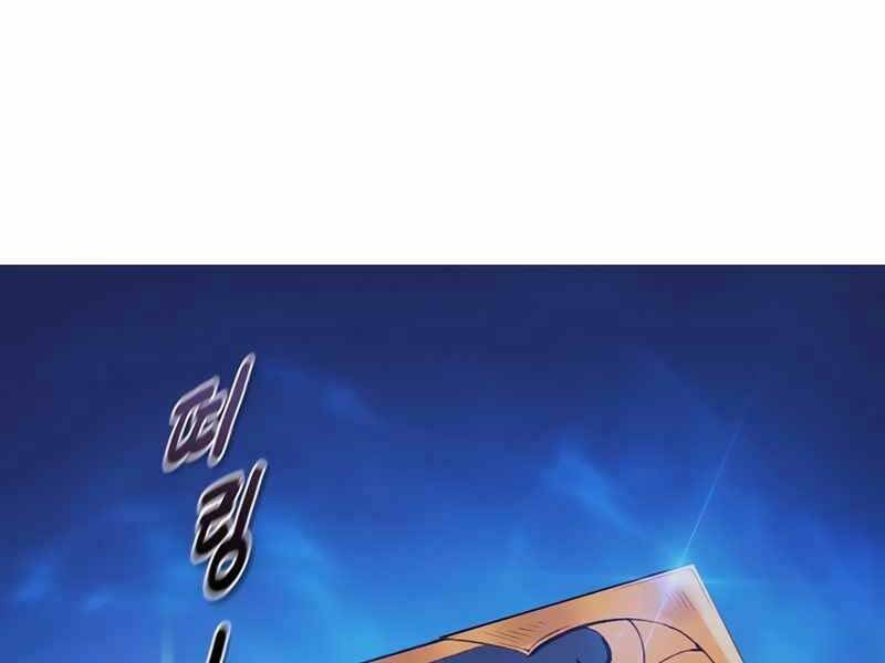 tu sĩ trị liệu của thái dương giáo chapter 38 116