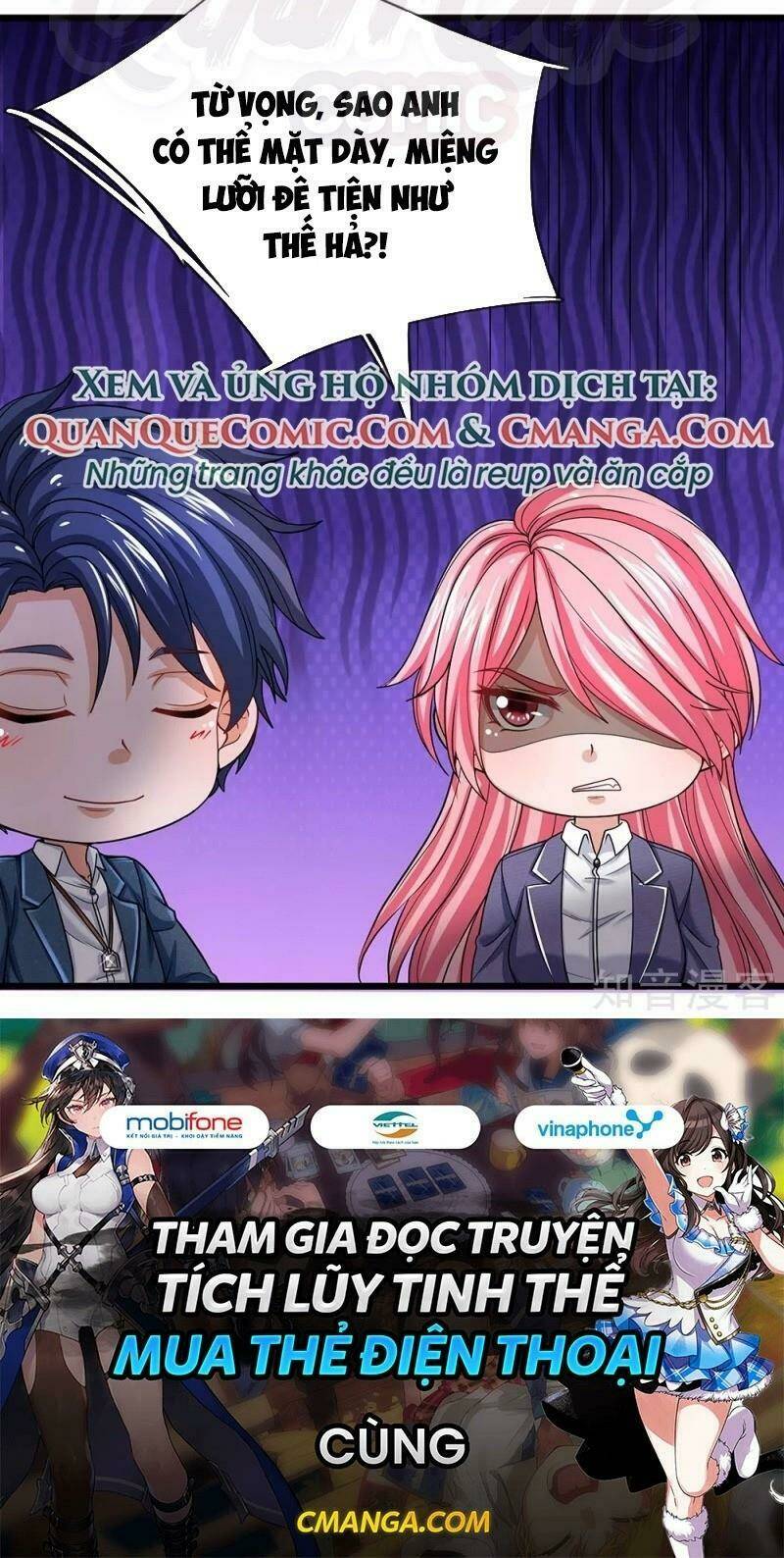 chung cực binh vương tại đô thị chapter 135 16