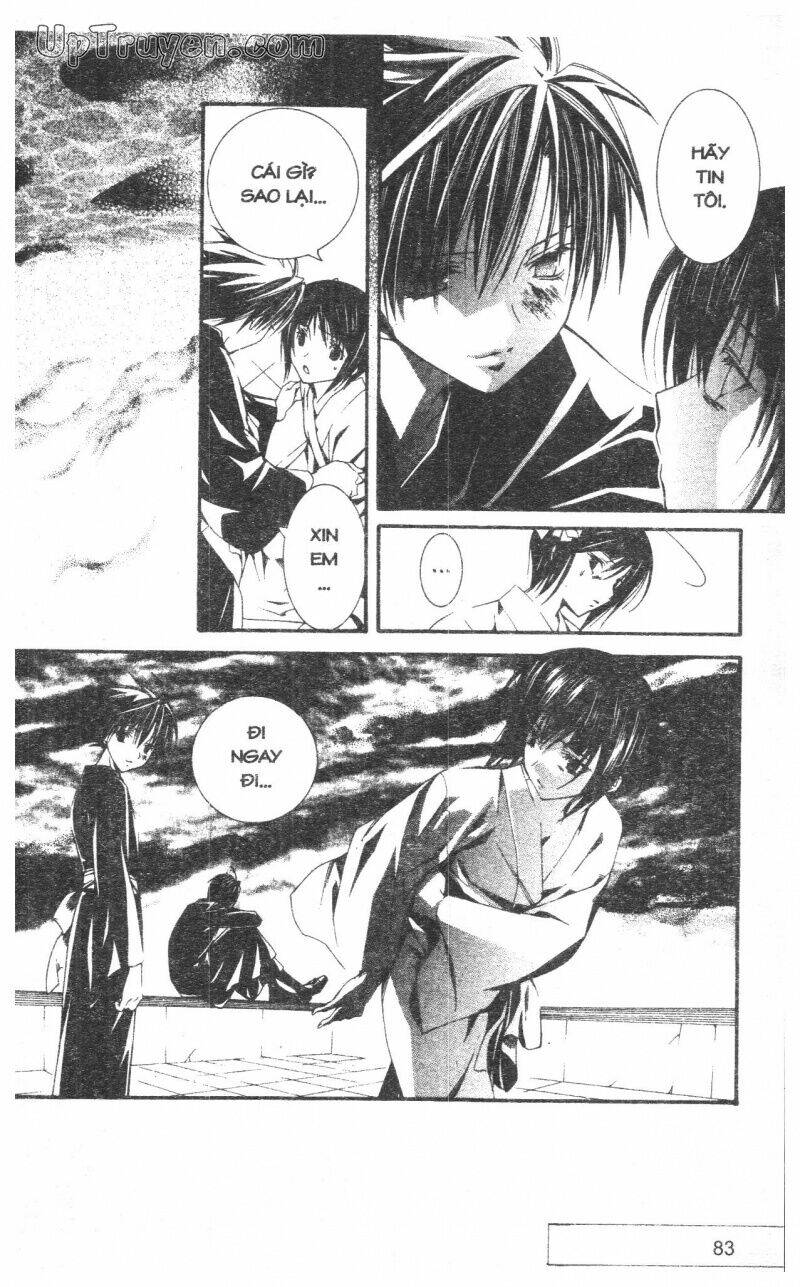 nightmare inspector chapter 10 83