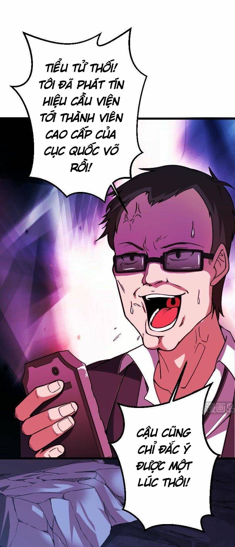 ngưu thư cung ứng thương chapter 160 12