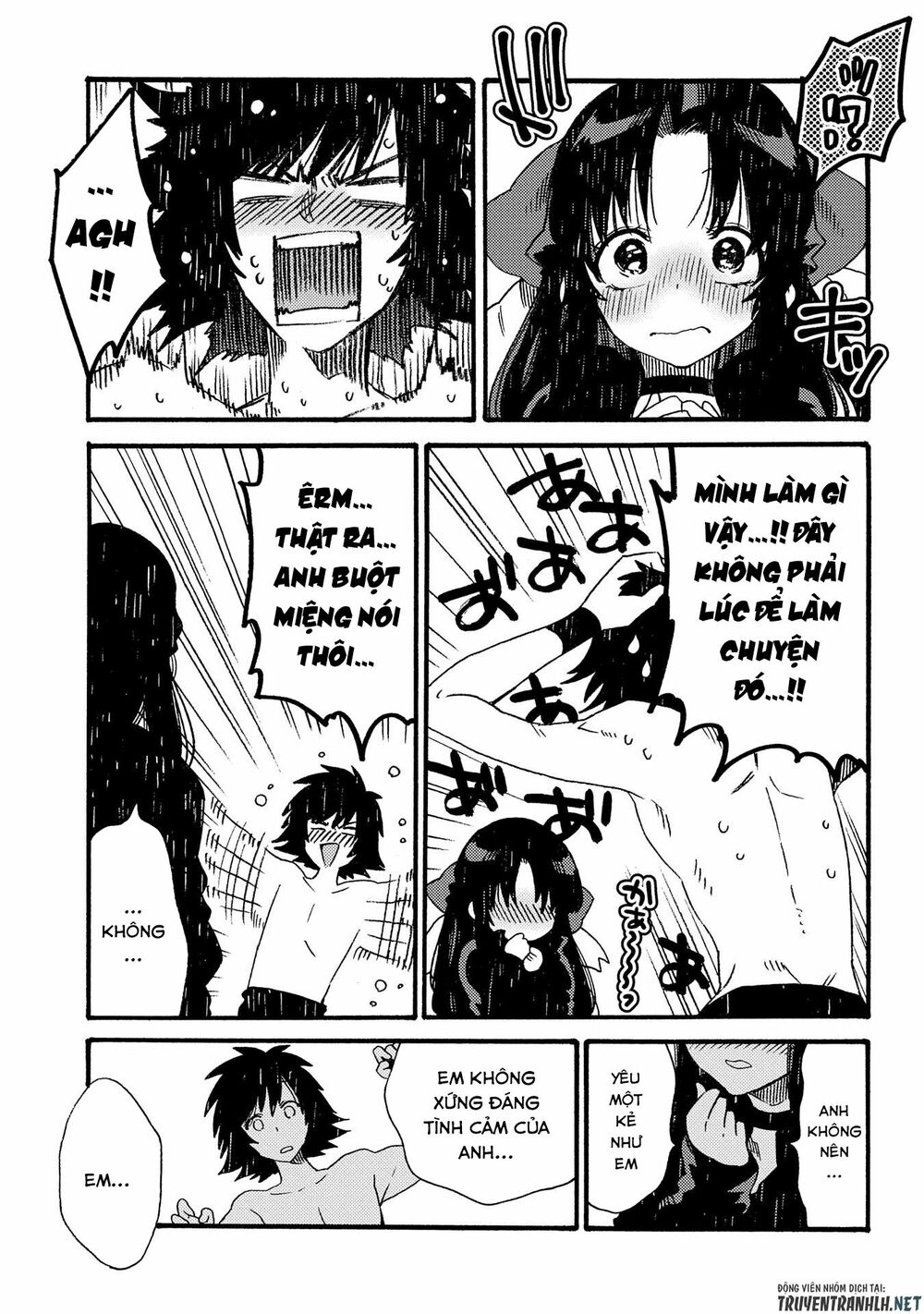 sono mono. nochi ni…(nariie shin’ichirou) chapter 15 8