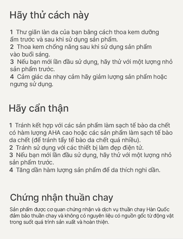 Tinh chất dưỡng phục hồi da innisfree Retinol Cica Repair Ampoule 30 mL