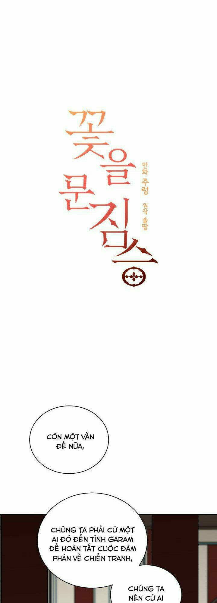 quái thú với hoa chapter 50 2