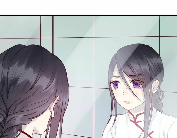 lượm được một tiểu hồ ly phần 2 chapter 6 58