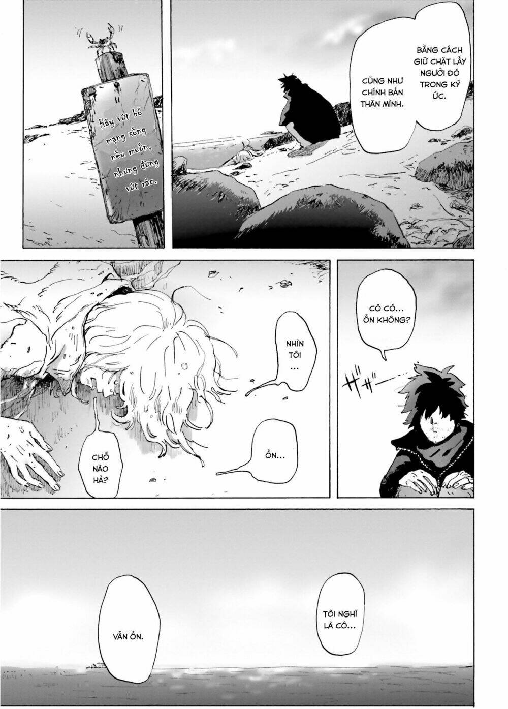 my broken mariko chapter 4 41