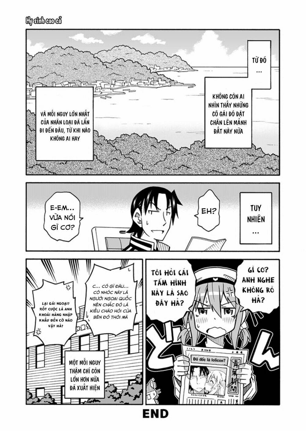 kantai collection doujinshi chapter 14 12