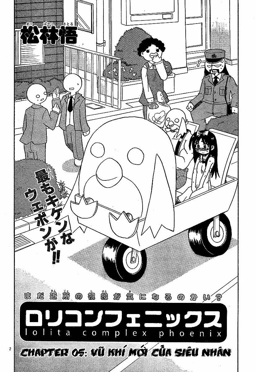 lolita complex phoenix chapter 5 2