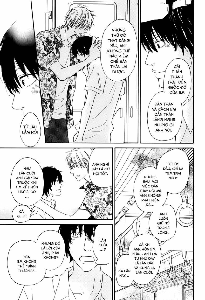 ani to wa koinaka nandesu ga chapter 1 44