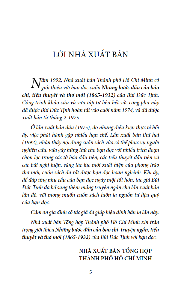 Những Bước Đầu Của Báo Chí Truyện Ngắn, Tiểu Thuyết Và Thơ Mới (1865-1932)