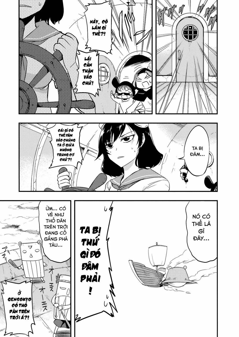 1500 meters above-touhou doujinshi chapter 1 10