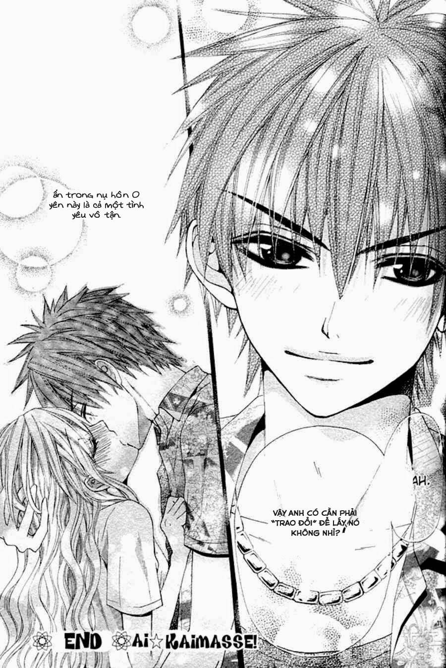 ai kaimasse chapter 1 33