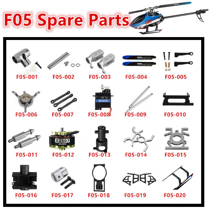 Yuxiang F150 / F05 / E150 / RC Trực thăng phụ kiện phụ kiện phụ kiện Motor ESC Bộ sạc đuôi Cây tán servo Màu sắc: Tấm hỗ trợ