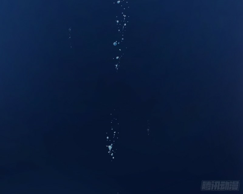 công lược của mami chapter 4 44