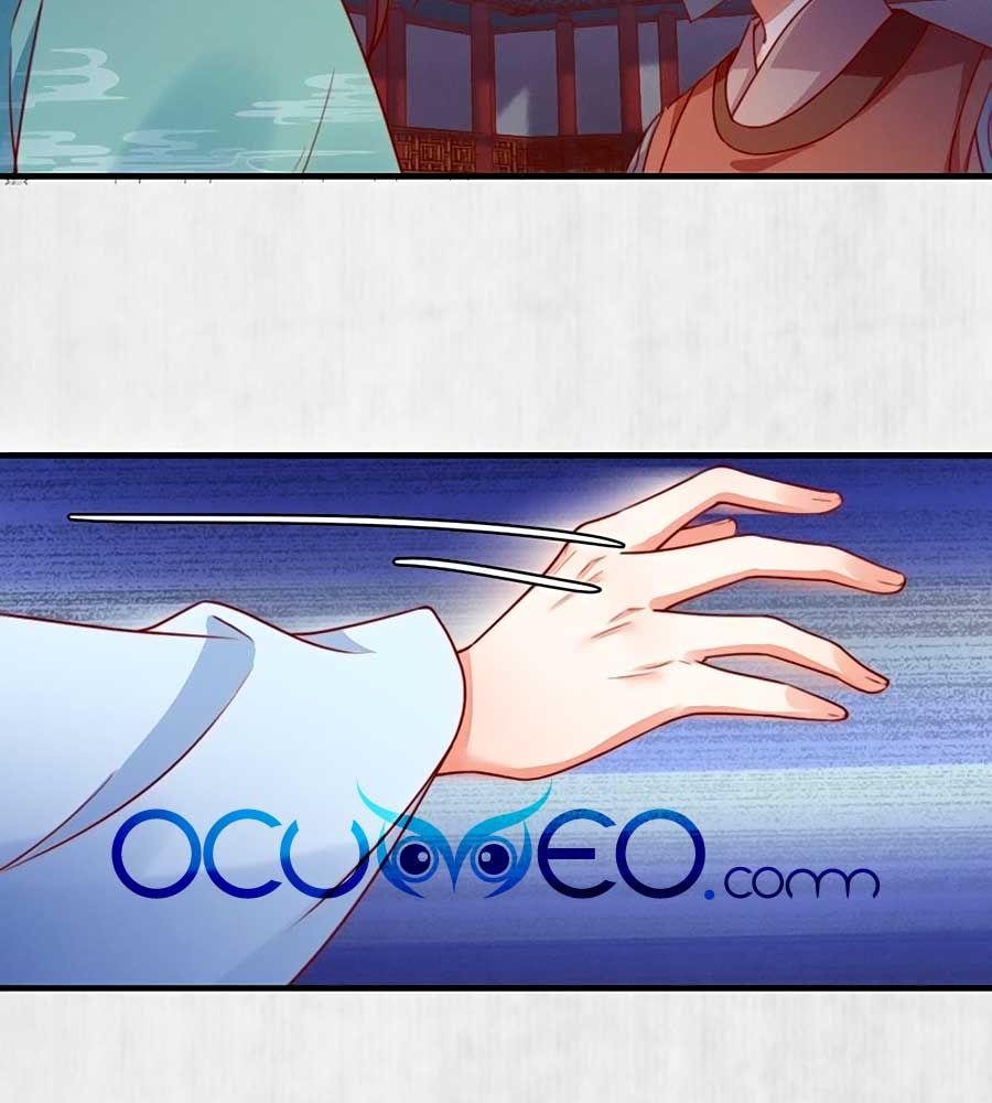 hoạn phi hoàn triều chapter 90 14