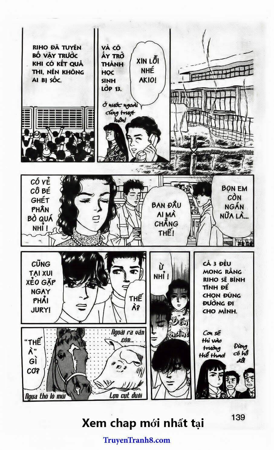 doubutsu no oishasan chapter 106 19