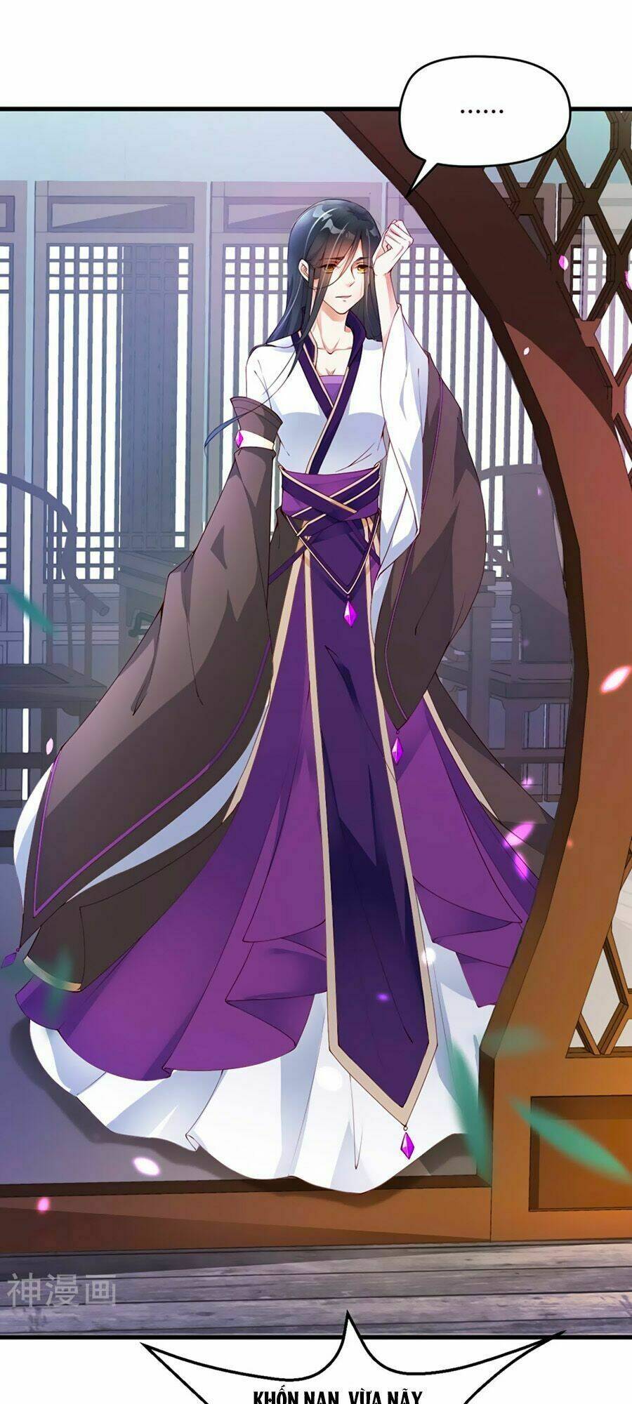 điềm mỹ chi huyết chapter 2 20