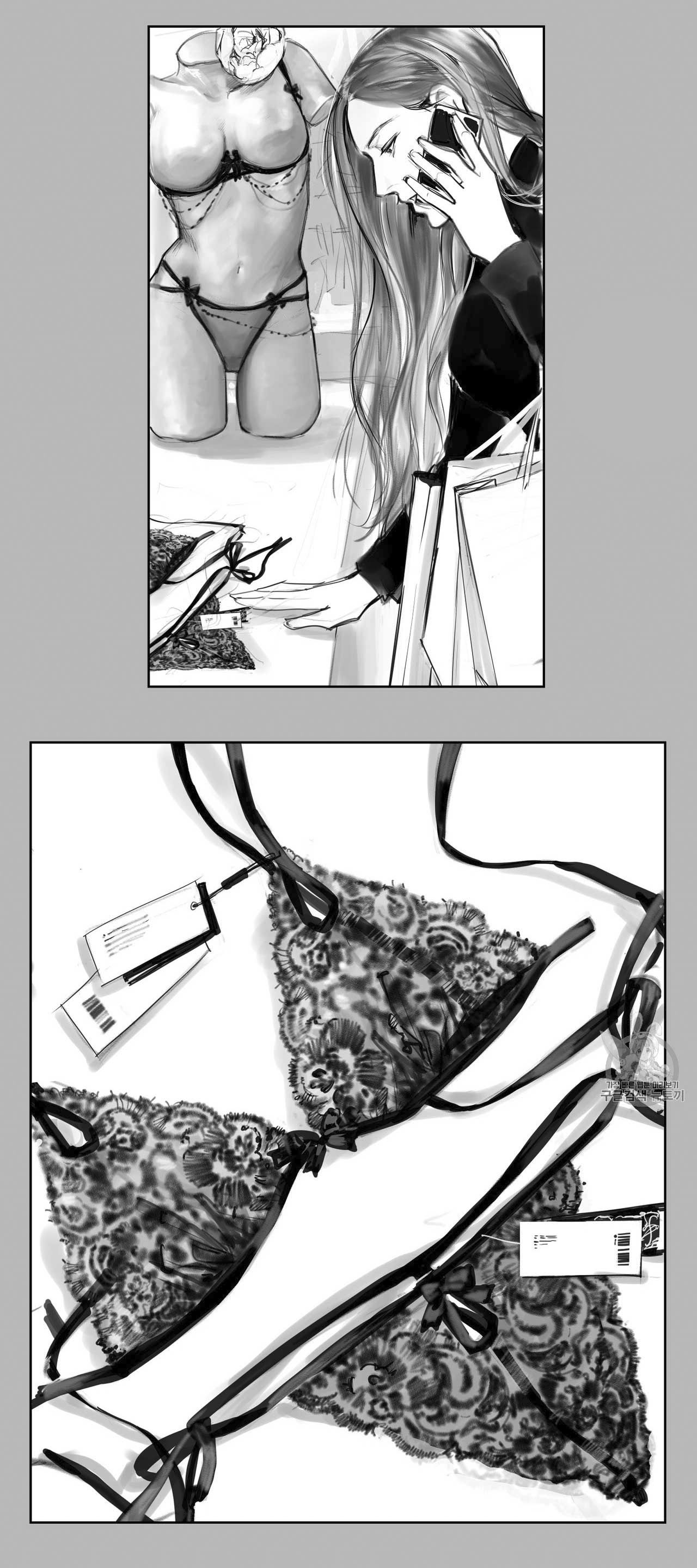 vật bị đánh mất chapter 0 45