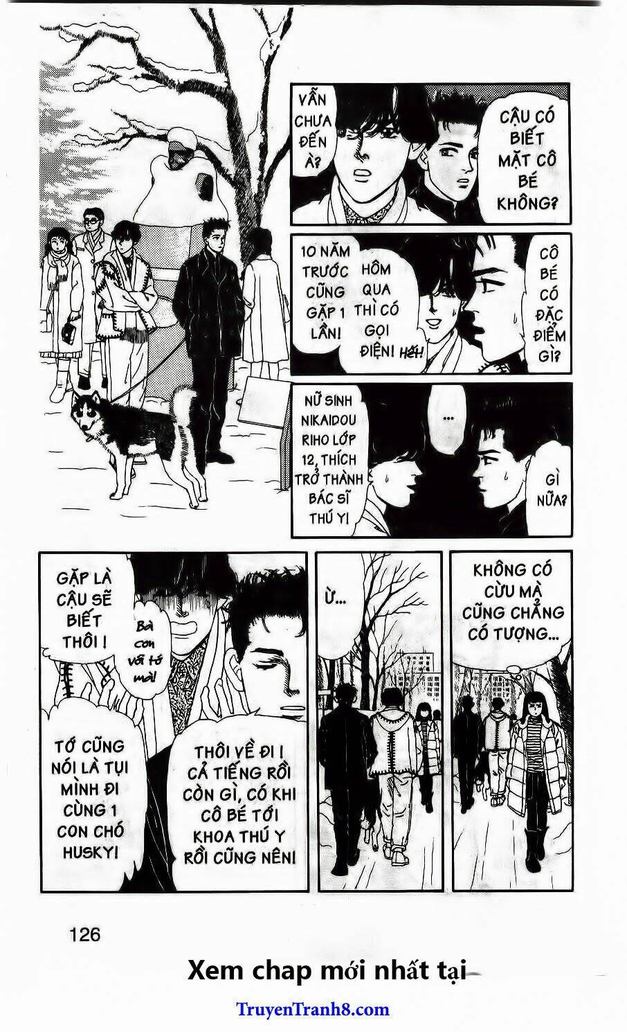 doubutsu no oishasan chapter 106 6