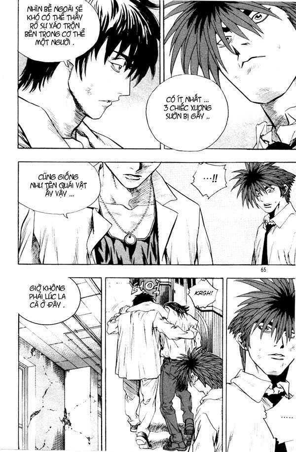 change guy chapter 289 7