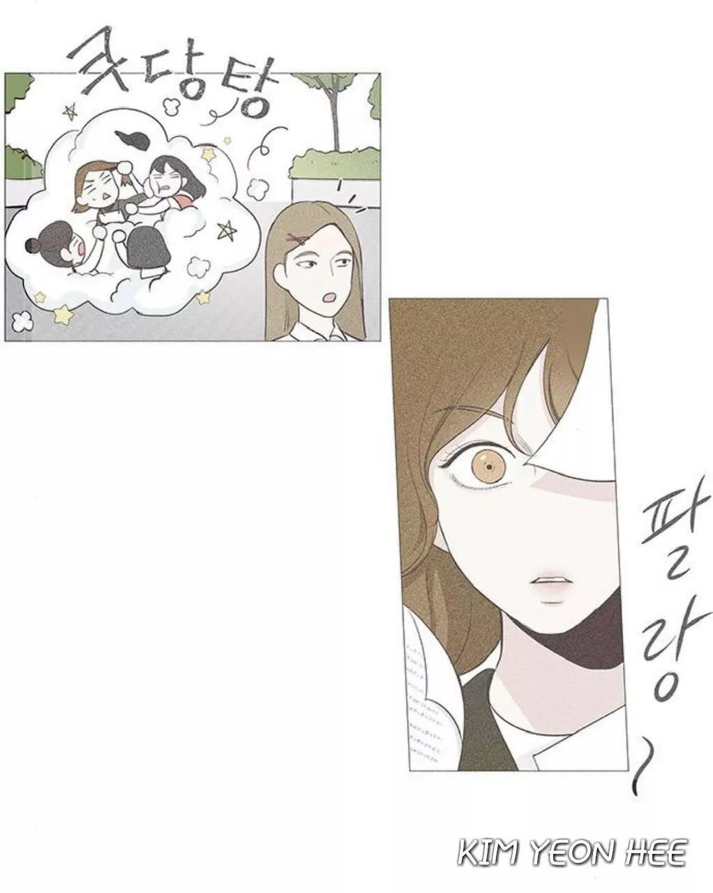 tôi kết hôn cùng antifan chapter 22 46