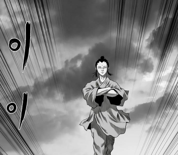 Sát Thủ Anh Vũ Chapter 74 181