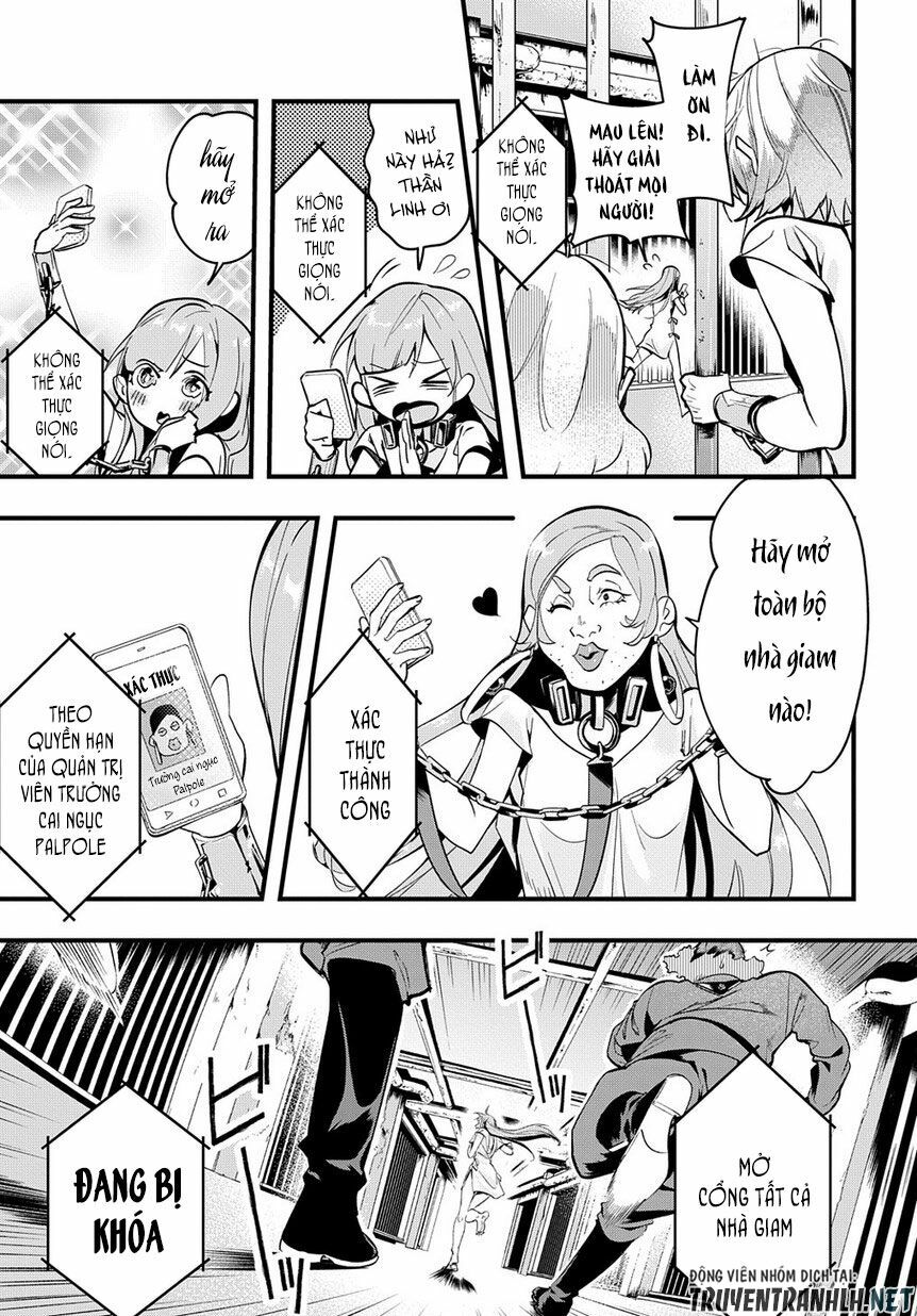 the kingdom of ruin chapter 2 15