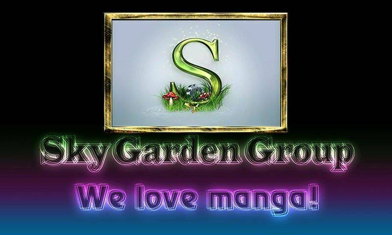 gaku ou - the twinkle star story chapter 1 1