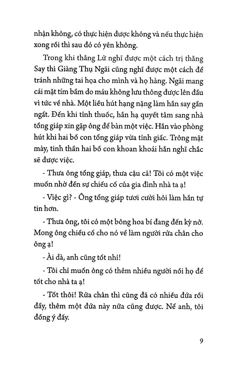Mười Hai Tầng Trời