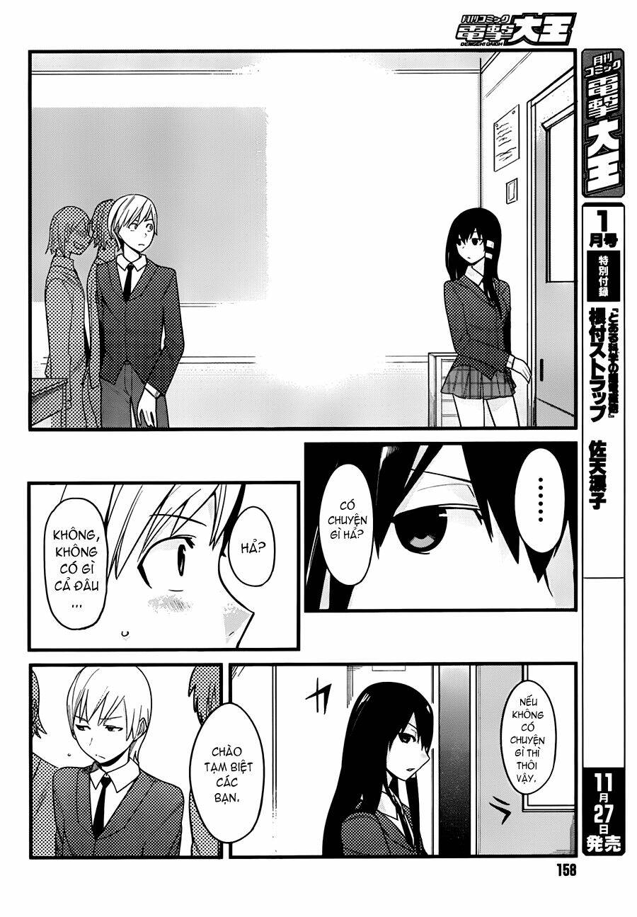 sore wa totsuzen, unmei no aite ga chapter 1 10