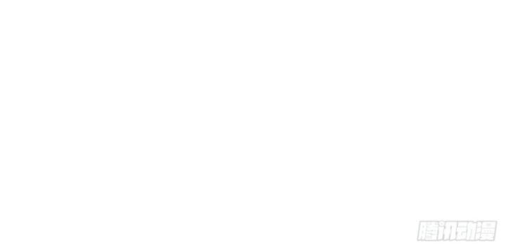 con lười tiên sinh, mau lăn đi! chapter 7 53