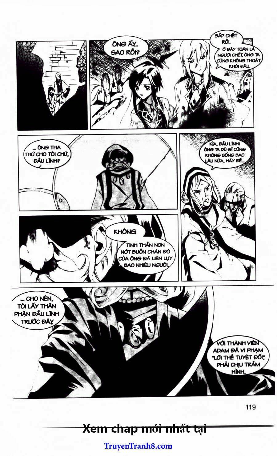 xing gui shi tian kong de dao lu chapter 17 5