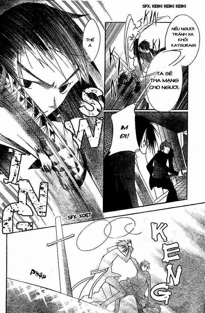 bloody kiss chapter 6.2 14