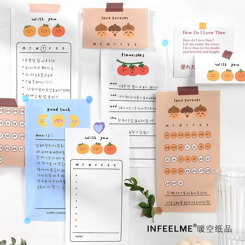 Bộ 100 tấm giấy ghi chú Infeel.me Emoji cheering group memo pad 8cm x 15cm | BNM106