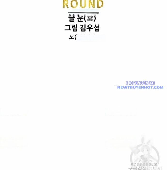 shark - cá mập chapter 299 15