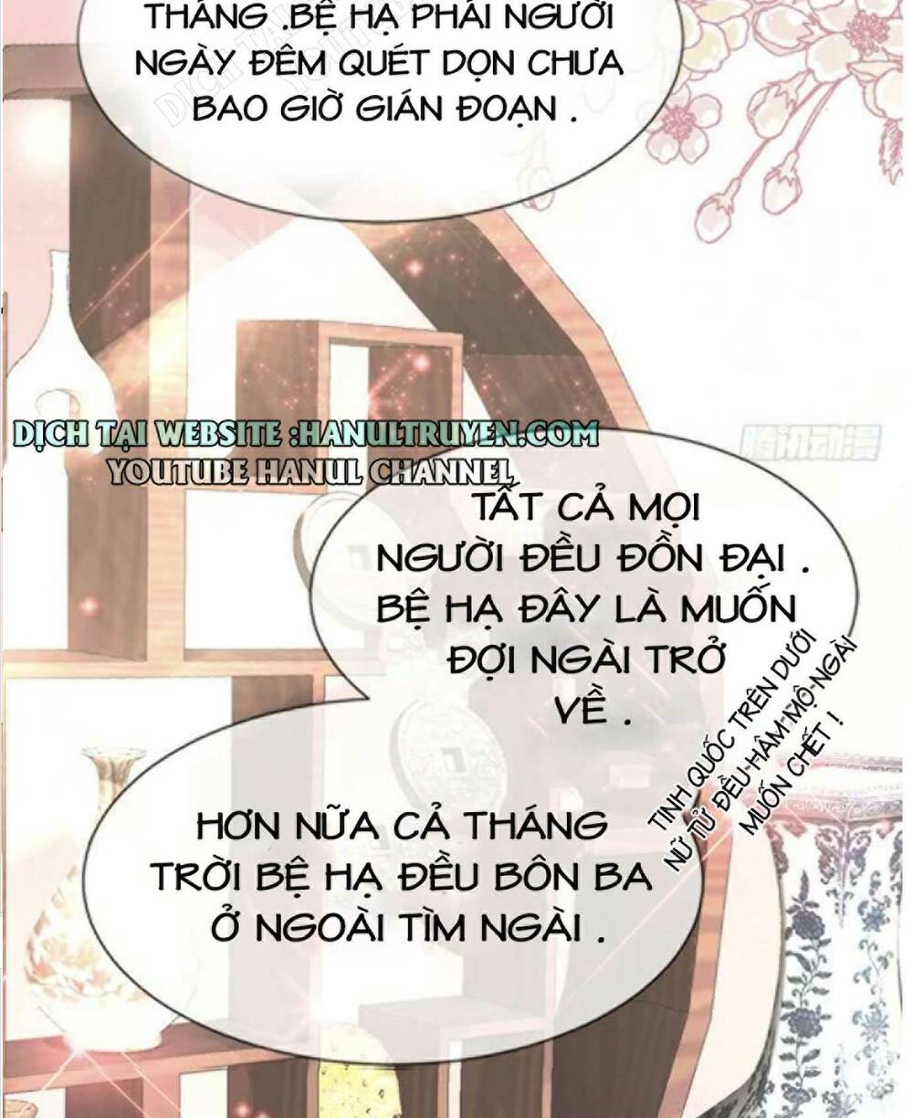 thiên hạ đệ nhất sủng phi chapter 29.2 17