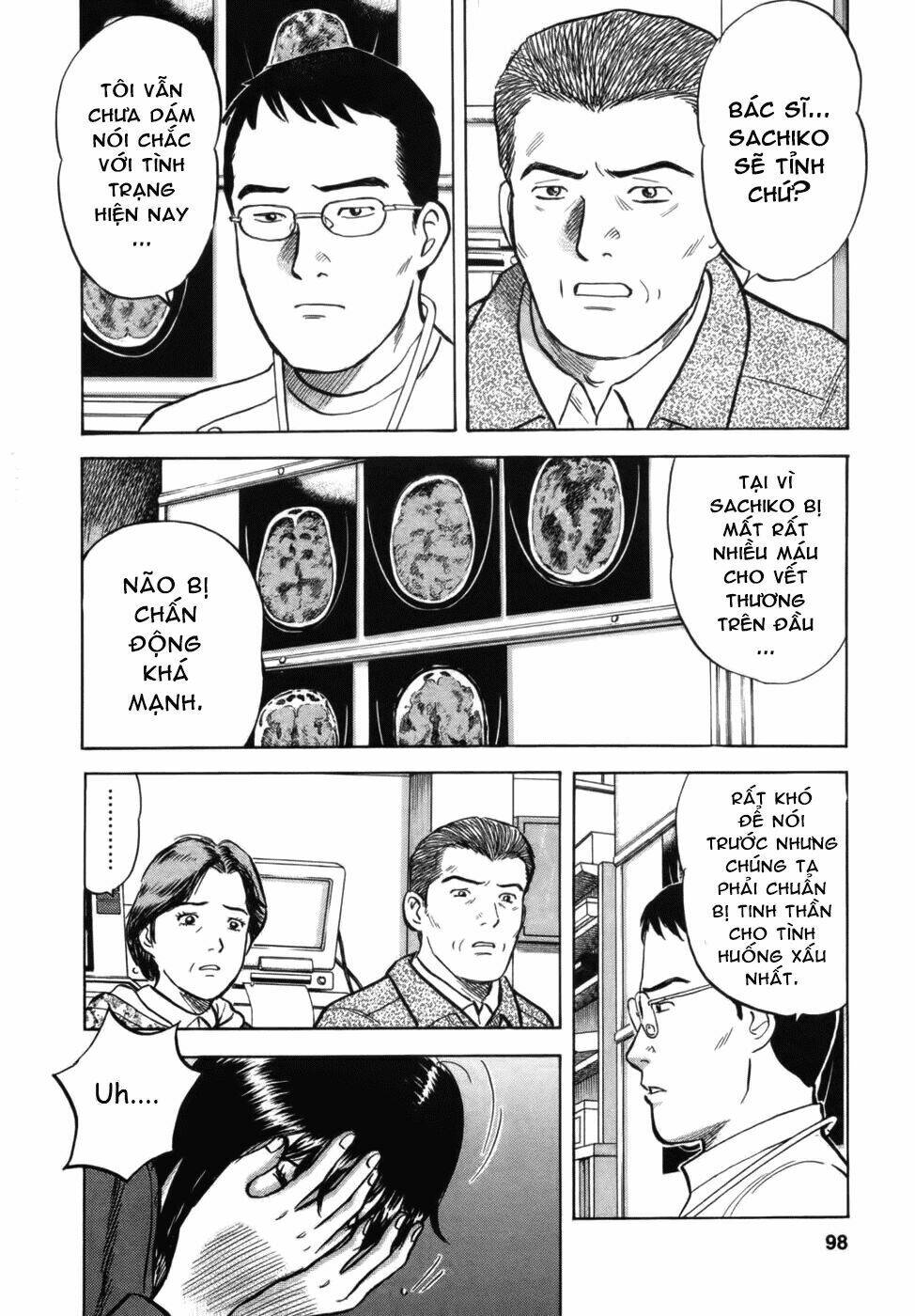 17-sai (kamata youji) chapter 30 12