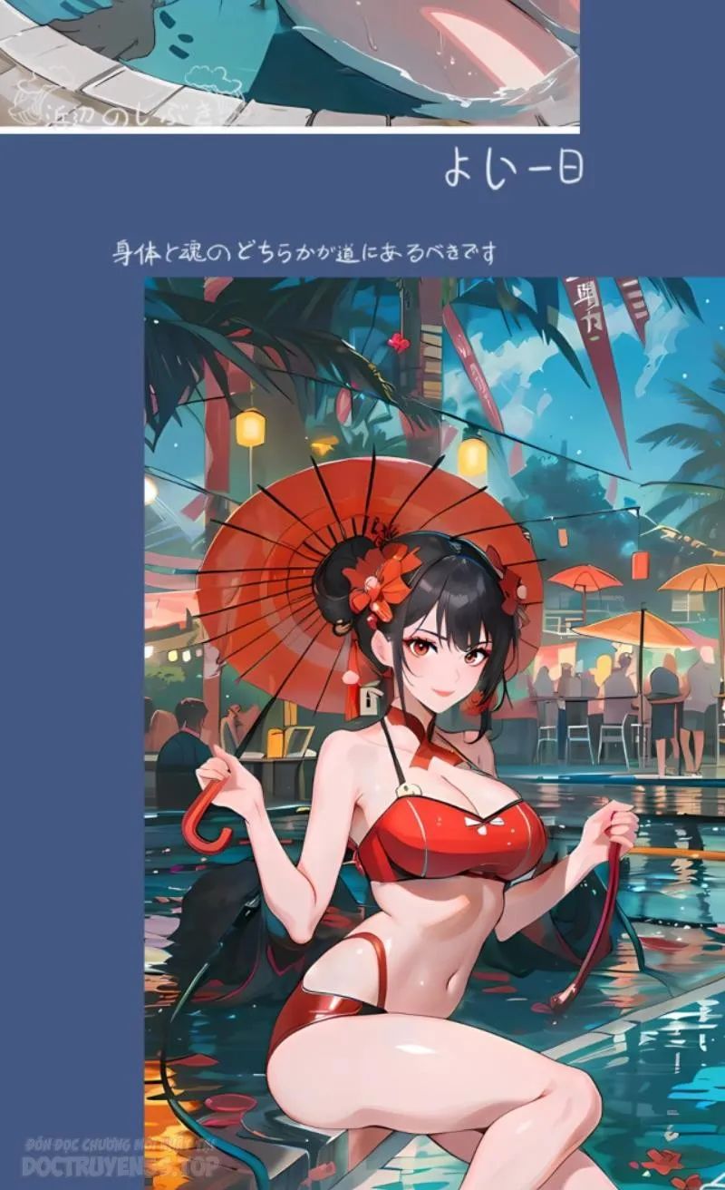 sau khi nằm, ta trở thành đại yêu chi vương chapter 25.5 33