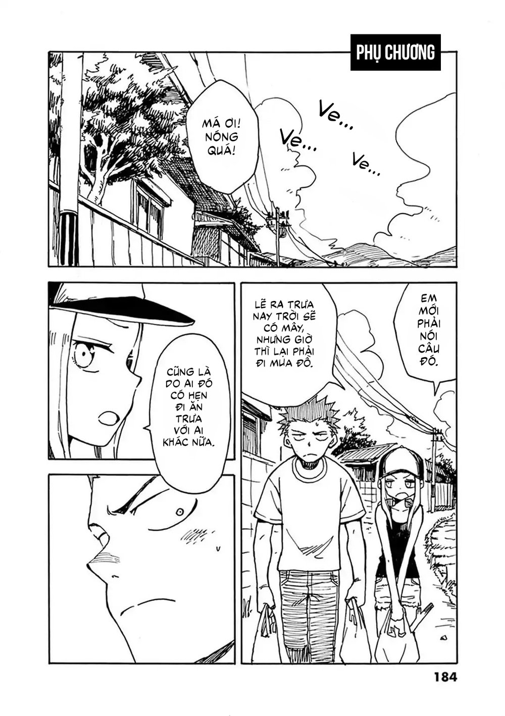 fudatsuki no kyoko-chan chapter 37.5 2