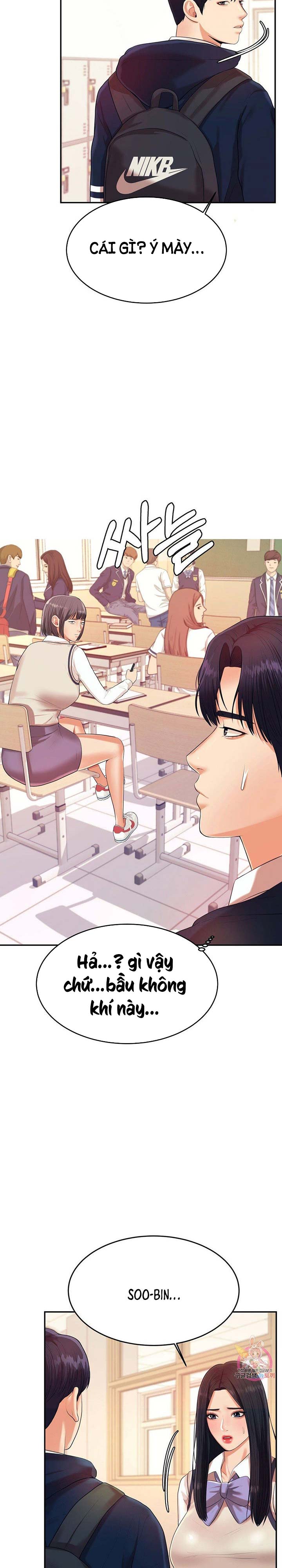 cô giáo ngoài giờ chapter 5 26