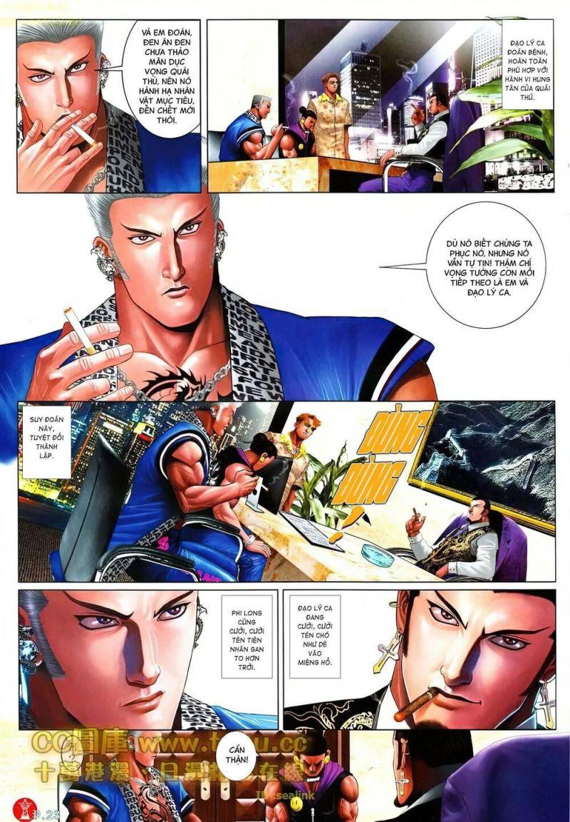 hỏa vũ diệu dương chapter 611 20