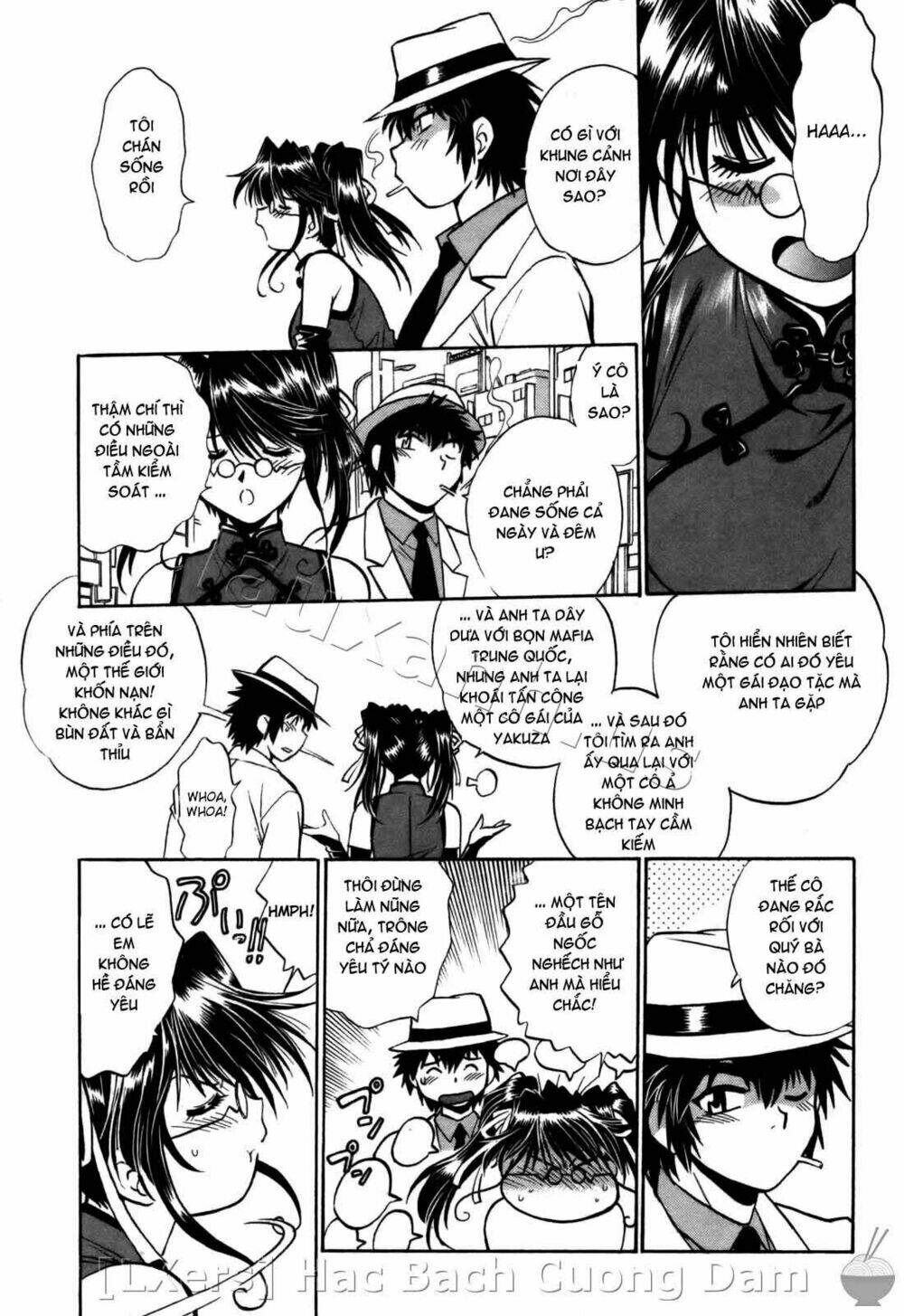 makunouchi deluxe! chapter 23 15