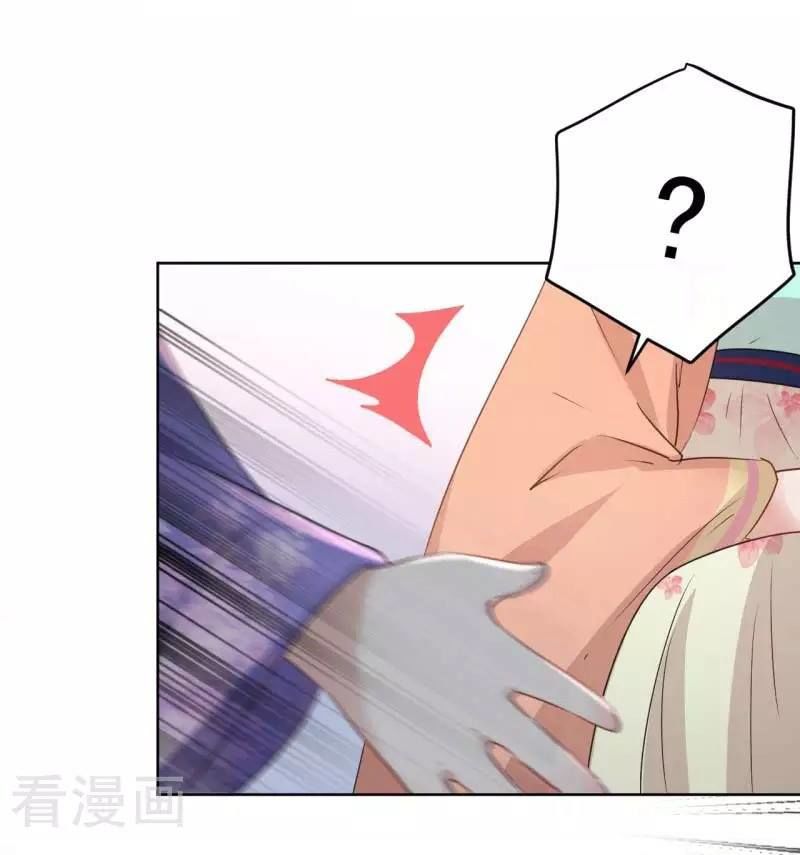 vương gia không thể trêu chapter 71 9