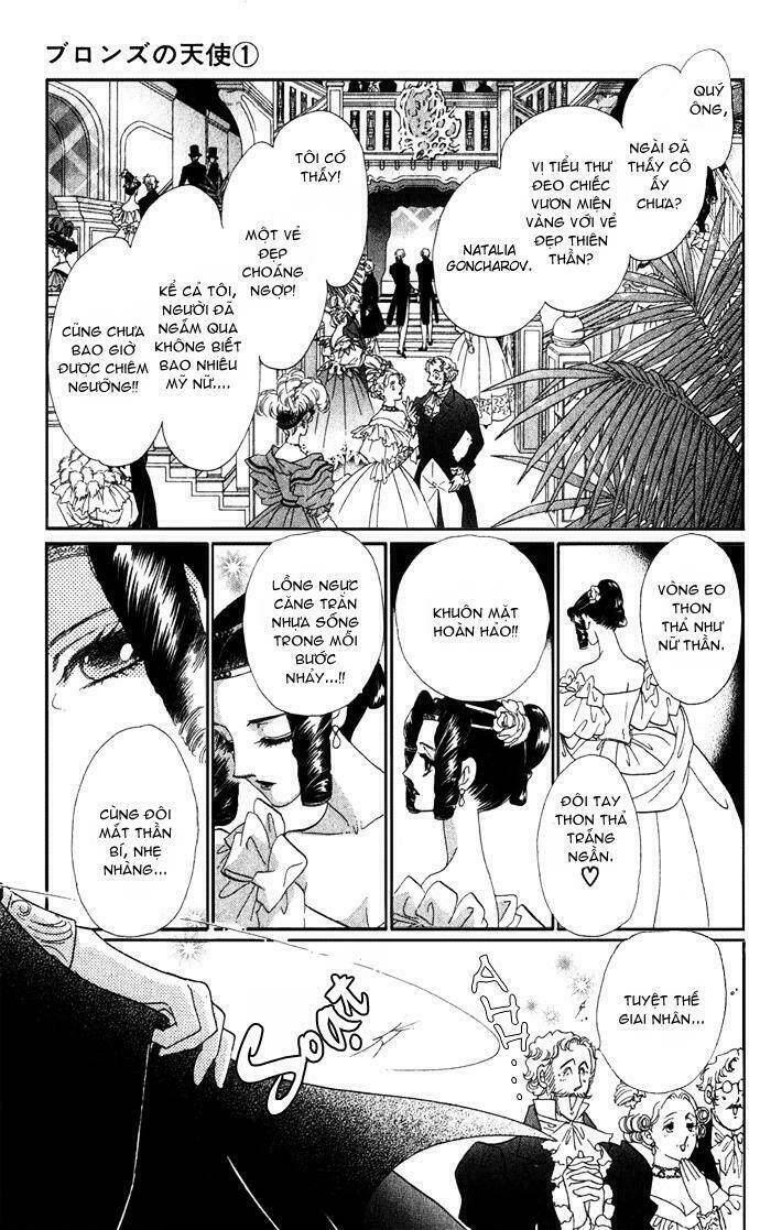 bronze no tenshi chapter 1 26