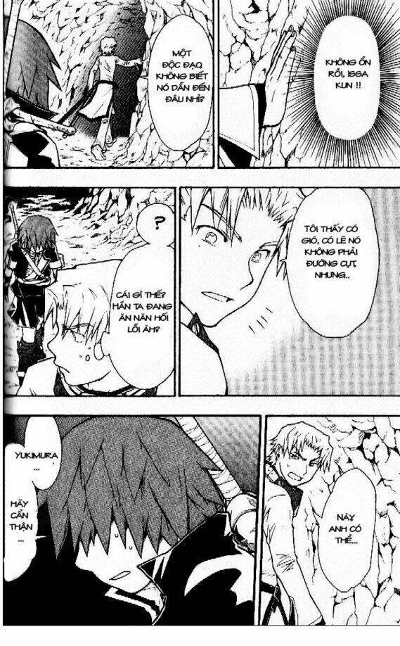 dragon eye chapter 5 60