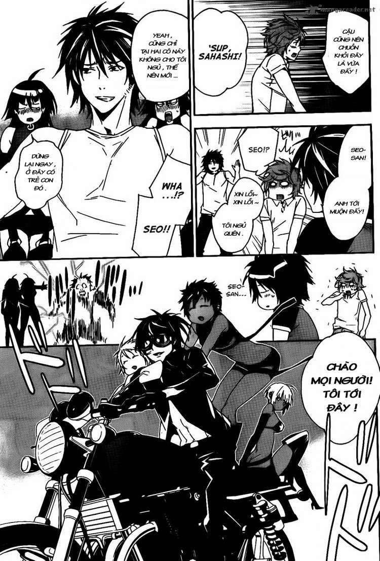 sekirei chapter 118 16