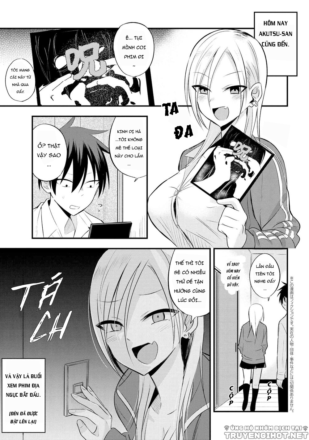 về nhà đi, akutsu-san! chapter 23 1